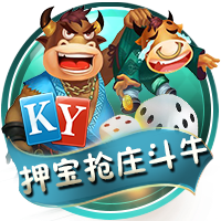 结束皇马生涯！莫德里奇加盟AC米兰