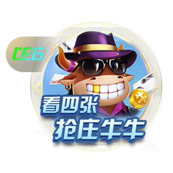 泰晤士报：切尔西得卖6000万镑的人，才能在欧冠注册新球员