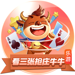 世俱杯决赛前瞻：切尔西有办法击败巴黎圣日耳曼吗？