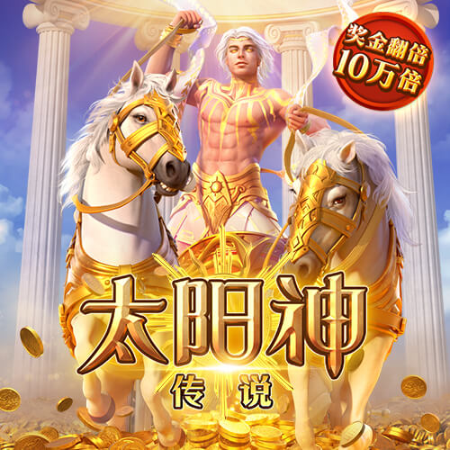 疯了！把豪门按在地上摩擦！这就是新晋宇宙队大巴黎