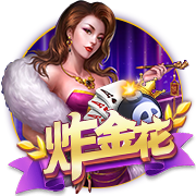 真人老太太日b视频 v4.82.77.3 官方正式版 2