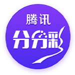 五大联赛冠军全满贯第一人！安帅打破足坛历史，从未有球员做到