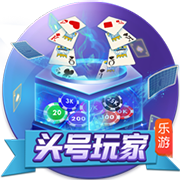 排队给马哥道歉切尔西近15场13胜，获欧冠资格+夺1冠+进决赛