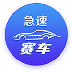 希勒：纽卡说伊萨克受伤无法参加季前赛很可笑，留不住就高价卖吧