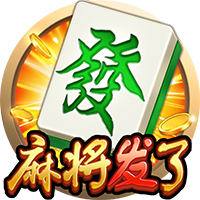 Here we go！罗马诺：莫德里奇加盟AC米兰，合同1年