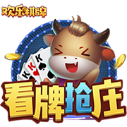 “差了两个档”世俱杯决赛将是小欧超杯：欧冠冠军PK欧协冠军