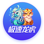 罗马诺：利兹联就引进佩利与里昂达成原则性协议，已预约体检