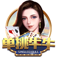 结束皇马生涯！莫德里奇加盟AC米兰