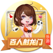 结束皇马生涯！莫德里奇加盟AC米兰