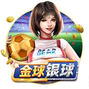 一个一个来！接下来两场比赛，巴黎将分别对阵欧协联和欧联冠军