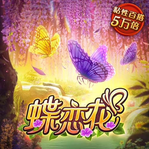 巴萨官方晒拉什福德加盟首日动态：体检签约&印球衣，和球迷见面