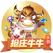 五大联赛冠军全满贯第一人！安帅打破足坛历史，从未有球员做到