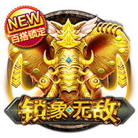 凌晨3点！皇马决战巴黎：21岁天才有望进球带队晋级，奖金3000万