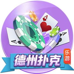 新援加盟！埃斯图皮尼安已抵达签约现场，并为球迷签名