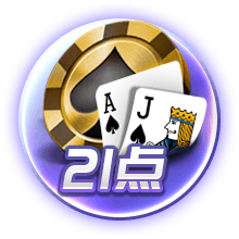 yabo app2025最新版