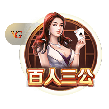 太猛了！巴黎大胜皇马晋级决赛，有望实现赛季七冠王伟大成就