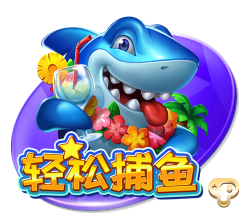yabo app手机版