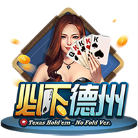 诺尔高：能实现欧冠梦想非常高兴 希望能有一些参与进攻的自由