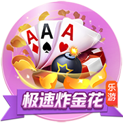 新14号💙❤️巴萨官方：拉什福德将穿巴萨14号球衣