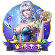 一个一个来！接下来两场比赛，巴黎将分别对阵欧协联和欧联冠军
