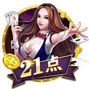 真人老太太日b视频2025最新版