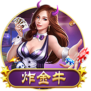 yabo app客户端