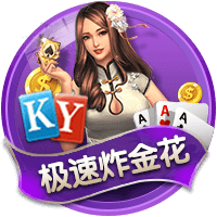 完爆！皇马25分钟被灌3球，40岁巨星告别战，金球奖最大热门出炉