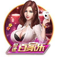 斯基拉：哈托与切尔西达成原则性协议，合约将至2033年