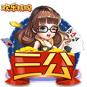 错误选择，狂进44球，一年内却连失六座冠军，他成足坛最大失意者
