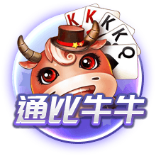 yabo app免费版