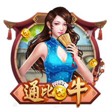 魏祥鑫：因为C罗喜欢7号，最喜欢C罗欧冠对尤文的倒勾