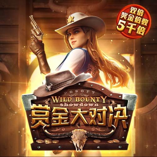 凌晨3点！皇马决战巴黎：21岁天才有望进球带队晋级，奖金3000万