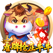 红军有意？记者：罗德里戈想先和阿隆索确定是否留队&皇马要9千万