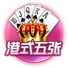 yabo app正式版