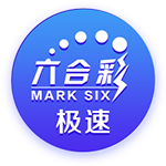 皇马上次在国际赛场被法国球队淘汰，还是09/10赛季欧冠对里昂