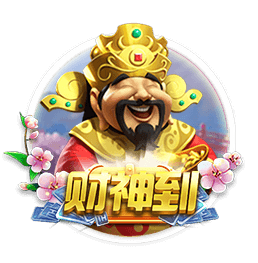 格林伍德：我希望继续留在马赛，我已适应了这里还能踢欧冠