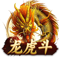 碾压晋级！世俱杯半决赛：巴黎4比0皇马 决赛将战切尔西