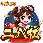 罗马诺：哈托与切尔西接近达成个人条款，俱乐部间谈判正在进行中