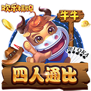 加拉塔萨雷副主席：我们已经报价求购奥斯梅恩，转会48小时内解决