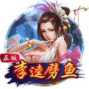 马卡：欧战种子队次回合主场优势能延至半决赛，种子身份可被抢夺