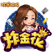 大巴黎强势淘汰皇马，鲁伊斯闪耀世俱杯半决赛