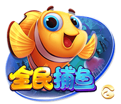 yabo app电脑免费版