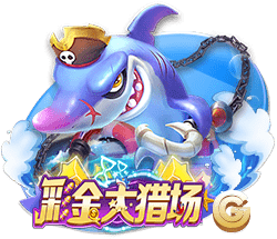 电讯报：热刺非户口本球员超员，一些资深球员可能无缘欧冠A名单