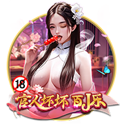 皇马vs巴黎前瞻：巨无霸继续打怪，“老钱风”接受考验