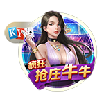 大巴黎4比0大胜皇马！恩里克表现不俗，已成世界足坛第一名帅