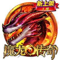 皇马上次在国际赛场被法国球队淘汰，还是09/10赛季欧冠对里昂