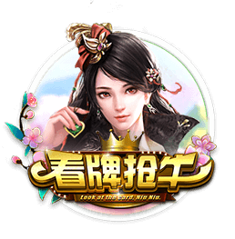 62场0球！官方：那不勒斯25岁前腰林德斯特伦租借加盟狼堡1个赛季