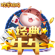 试试请神我自己？切尔西队史与巴黎首战：中轴线F4先发，3