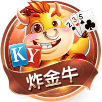 会员制球场？太阳报：切尔西球迷抗议新购票制度 付了钱却没有票