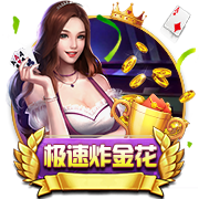 拉什福德：曼联是我生命中很重要的一部分 祝他们未来一切顺利